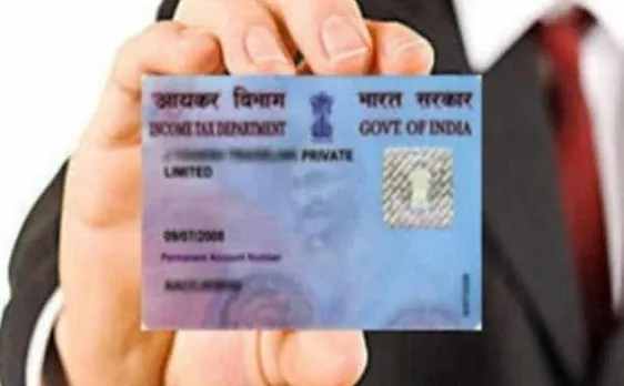 सरकार ने नया पैन कार्ड जारी किया, अब आप कार्ड से नहीं कर पाएंगे छेड़छाड़