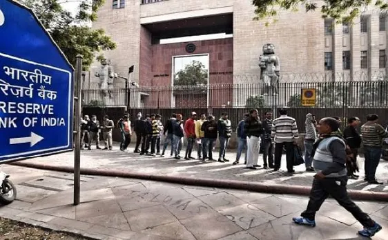 नोटबंदी: RBI कर्मचारियों ने गवर्नर उर्जित पटेल को चिट्ठी लिखकर कहा 'अपमानित' महसूस कर रहे हैं