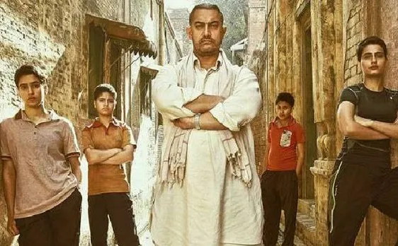 विदेशों में भी 'दंगल' ने बजाया अपना डंका, आमिर ने अब 'दिलवाले' शाहरुख को पीछे छोड़ा