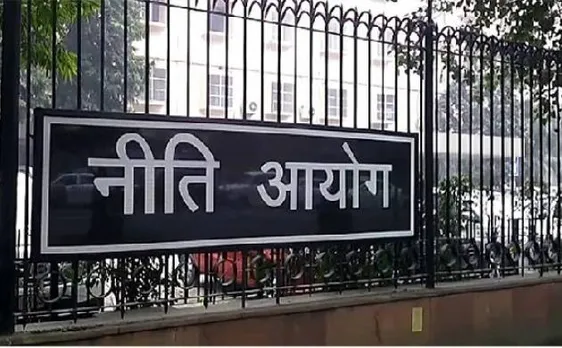 नीति आयोग करेगा राज्यों की रैंकिंग, कैशलेस भुगतान बढ़ाने की मुहिम