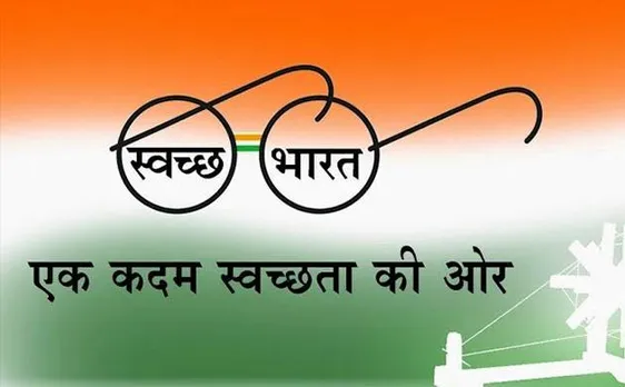 केंद्र की राज्य सरकारों की नसीहत, गंदी जगहों पर गांधी जी या उनसे जुड़ी किसी भी फोटो का इस्तेमाल न हो