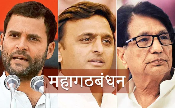 यूपी चुनाव 2017: महागठबंधन को लेकर हो सकता है बड़ा ऐलान, कांग्रेस तैयार तो आरएलडी से नहीं बन पा रही है बात