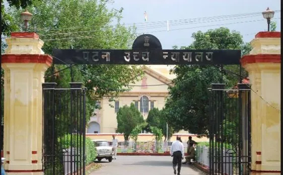 पटना HC ने बिहार सरकार से पूछा, किस कानून के तहत मानव श्रृंखला के लिए बंद होगा यातायात
