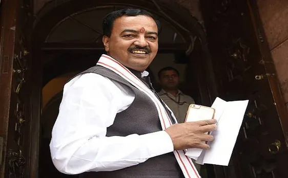 कांग्रेस से समाजवादी पार्टी का गठबंधन नहीं ठगबंधन होगा: केशव प्रसाद मौर्य