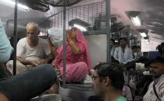 अब रेल में रियायती टिकट पर सफर करना आसान नहीं