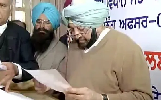 पंजाब विधानसभा चुनाव 2017: कैप्टन अमरिंदर सिंह ने सीएम बादल के खिलाफ लांबी से भरा पर्चा