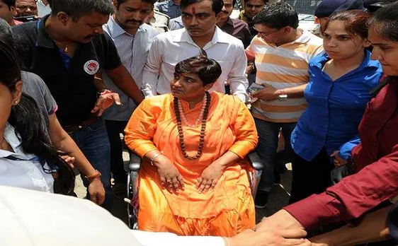 मालेगांव बम धमाका आरोपी साध्वी प्रज्ञा की जमानत पर NIA को आपत्ति नहीं
