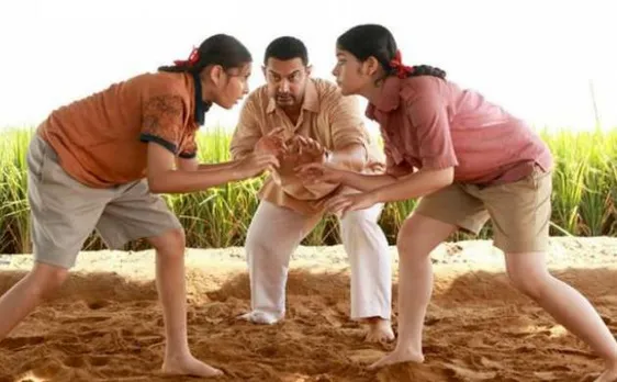 'दंगल' ने अपने पांचवें शुक्रवार में कमाये 1.19 करोड़, भारत में कुल कमाई 375 करोड़ के पार