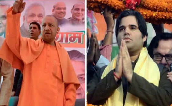 यूपी विधानसभा चुनाव के दो चरणों के लिए बीजेपी ने जारी की स्टार प्रचारकों की सूची, वरूण गांधी को नहीं मिली जगह, मोदी समेत 40 प्रचारकों पर पार्टी ने लगाया दांव