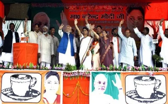 बीजेपी-अपना दल गठबंधन में फूट! अनुप्रिया पटेल उम्मीदवारों की लिस्ट से नाराज