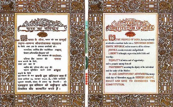 कैसे बना भारतीय संविधान, जानें इसके बारे में 10 रोचक बातें