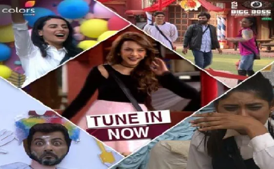 बिग बॉस 10: बेघर हुए रोहन मेहरा, घर में लगे मेले में पूर्व प्रतिभागी नितिभा कौल और मंदाना करीमी बने मेहमान