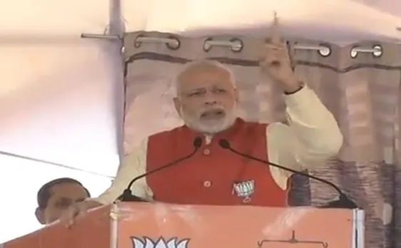 मैं देश के ईमानदार लोगों के लिए लड़ाई लड़ रहा हूं, मोदी जुल्म के आगे झुकने वाला नहीं: पीएम मोदी
