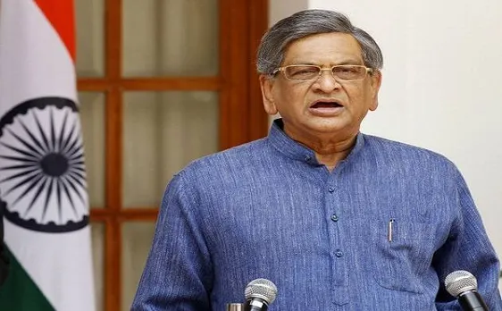सक्रिय राजनीति से एस एम कृष्णा ने लिया संन्यास, कांग्रेस के सभी पदों से इस्तीफा