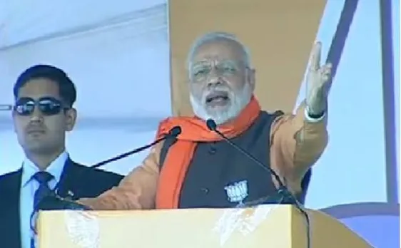 पंजाब के कोटकपुरा रैली में बोले मोदी, 'कांग्रेस पार्टी ने पंजाब के नौजवानों को आतंकवादी रंग से रंगने का पाप किया है'