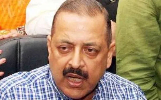 केंद्रीय मंत्री जितेंद्र सिंह ने कश्मीर में आतंकी हिंसा के लिए पूर्व प्रधानमंत्री जवाहरलाल नेहरू को ठहराया जिम्मेदार
