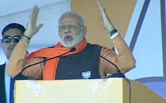 पंजाब विधानसभा चुनाव 2017: पीएम मोदी ने पाकिस्तान का डर दिखाकर बीजेपी-अकाली गठबंधन के लिए मांगा वोट