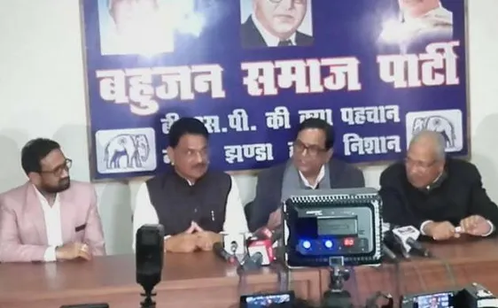 यूपी विधानसभा चुनाव 2017: एसपी को लगा झटका, अखिलेश सरकार में मंत्री रहे नारद राय बीएसपी में शामिल