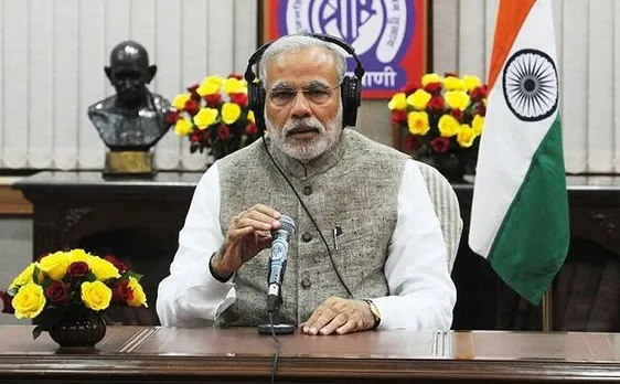 मन की बात: पीएम मोदी ने छात्रों को दिया मंत्र, कहा- 'स्माइल मोर, स्कोर मोर'