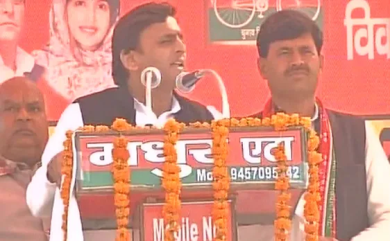 अखिलेश ने कहा, 'मन की बात करने वालों से सावधान रहना, मन चंचल होता है'