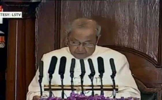 संसद के अपने अभिभाषण में राष्ट्रपति मुखर्जी ने कहा, सर्जिकल स्ट्राइक आतंकवाद के खिलाफ बड़ा कदम, 10 खास बातें