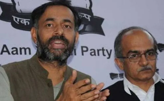 पंजाब चुनाव 2017: प्रशांत भूषण, योगेन्द्र यादव ने आम आदमी पार्टी को बताया धोखेबाज, लोगों से वोट ना देने की अपील