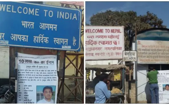 जेएनयू के लापता छात्र नजीब अहमद को नेपाल में देखा गया, भारत-नेपाल सीमा पर लगे पोस्टर