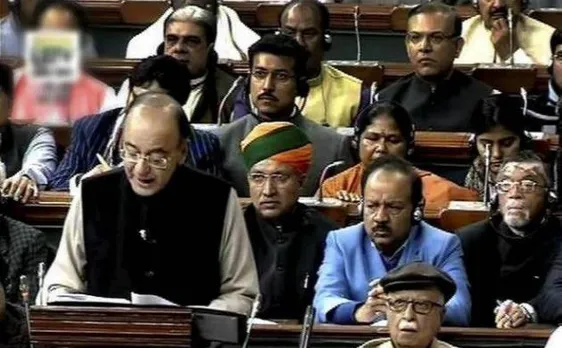 बज़ट 2017: ऐसा पहली बार हुआ है बज़ट के इतिहास में