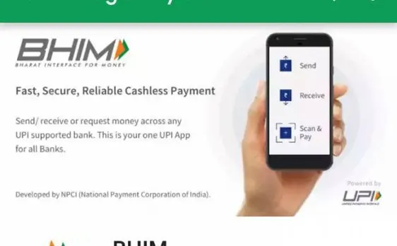 बजट 2017: BHIM ऐप को बढ़ावा देने के लिए वित्त मंत्री ने दो योजनाओं का किया ऐलान