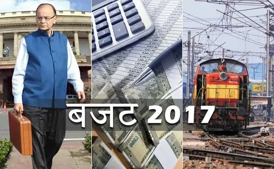 बजट 2017: मध्य वर्ग को इनकम टैक्स, सस्ते होम लोन का फायदा तो किसानों के साथ कॉरपोरेट को मिलेगी टैक्स राहत!
