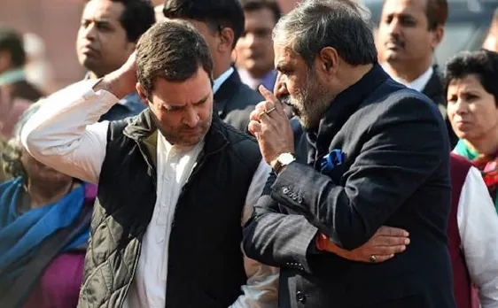 सद्भावना दिवस कार्यक्रम से पूर्व प्रधानमंत्री राजीव गांधी का नाम हटाए जाने पर भड़की कांग्रेस