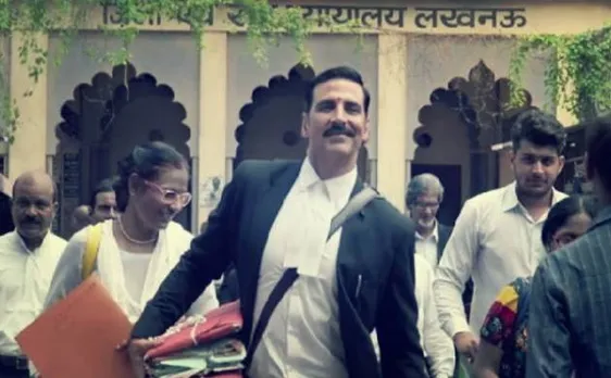 सुप्रीम कोर्ट आज करेगा अक्षय कुमार की फिल्म 'जॉली एलएलबी 2' की किस्मत का फैसला