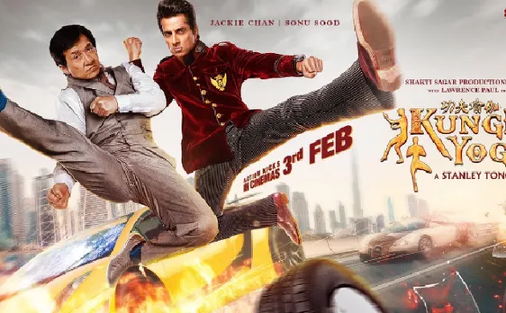 Movie Review: जैकी चैन के एक्शन और बॉलीवुड के तड़के का डबल डोज़ है 'कुंग फू योगा'