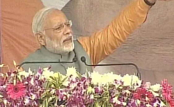 उत्तर प्रदेश चुनाव: पीएम मोदी ने कहा, सर्जिकल स्ट्राइक से हमने पाकिस्तान में घुसकर पाई-पाई का हिसाब चुकाया (VIDEO)