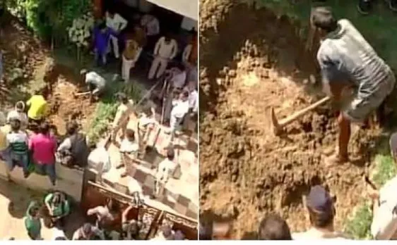 VIDEO:आकांक्षा मर्डर मामला: साइको किलर के घर से खुदाई में मिली मां-बाप की हड्डियां, गर्लफ्रेंड को भी मारकर दफना चुका है उदयन