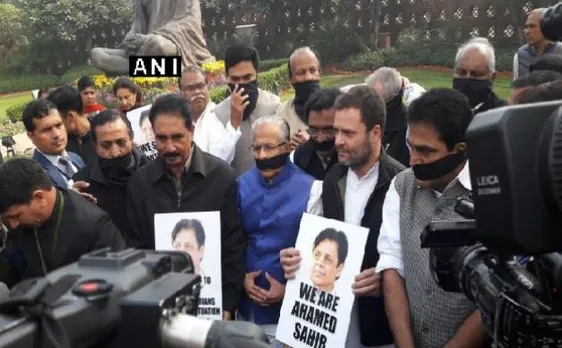 मंगलवार तक के लिए राज्यसभा स्थगित, लोकसभा में भी जारी रहा हंगामा