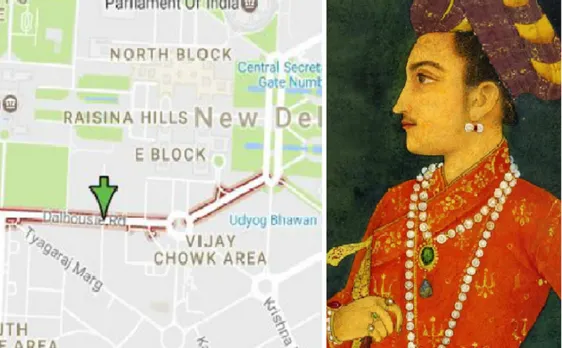 NDMC ने दिल्ली के डलहौजी रोड का नाम बदलकर 'दारा शिकोह रोड' किया