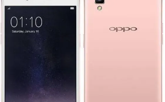 OPPO F1S का रोज़ गोल्ड लिमिटेड एडिशन शुक्रवार को होगा भारत में लॉन्च, जानिए खास फीचर्स