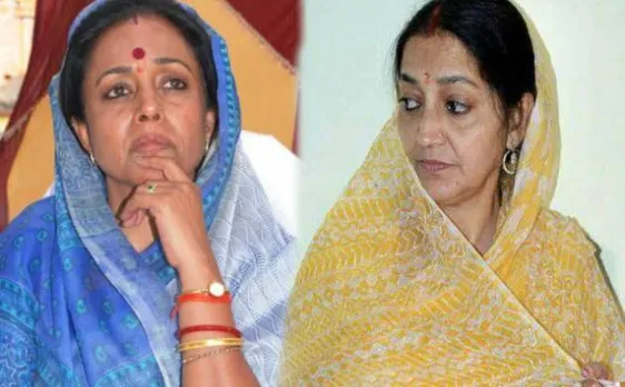 अमेठी राजघराने में 'दंगल', संजय सिंह की दोनों रानियां होंंगी आमने-सामने!