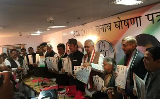 UP विधानसभा चुनाव: कांग्रेस ने जारी क‌िया घोषणापत्र, पढ़ें 5 बड़े वादे