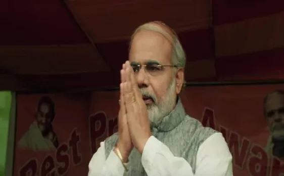 VIDEO: विधानसभा चुनाव का असर, पीएम पर बनी फिल्म 'मोदी का गांव' को सेंसर बोर्ड ने रोका