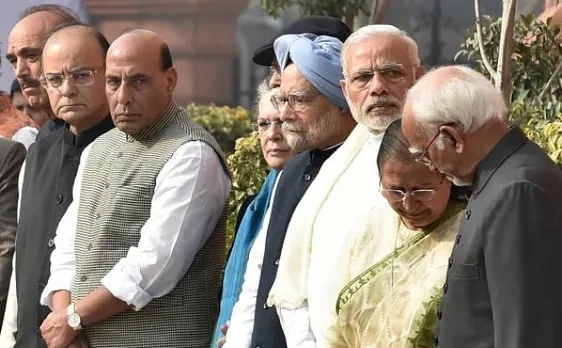 पीएम मोदी के 'रेनकोट' वाले बयान पर दोनों सदन में हंगामा, लोकसभा और राज्यसभा 9 मार्च तक के लिए स्थगित