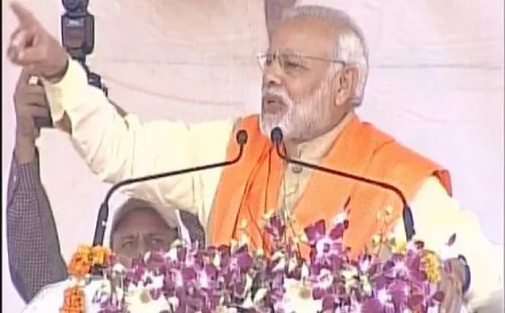 पीएम का अखिलेश और राहुल पर हमला, कहा एक कुनबे ने देश लूटा, दूसरे ने उत्तर प्रदेश को, इनसे उम्मीद न करें