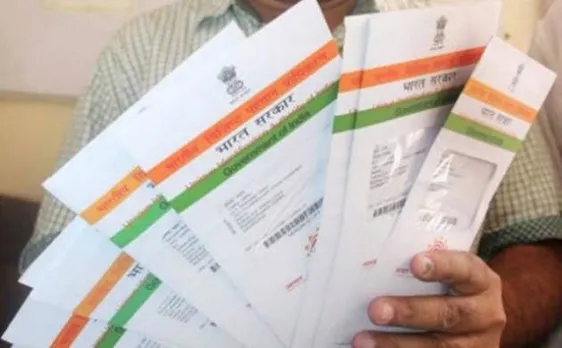 सरकारी राशन की दुकान से अनाज खरीदने के लिये आधार होगा जरूरी