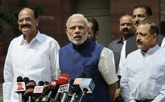 मनी लॉन्ड्रिंग के खिलाफ सर्जिकल स्ट्राइक की तैयारी में केंद्र सरकार, शेल कंपनियों के खिलाफ PMO ने बनाया टास्क फोर्स