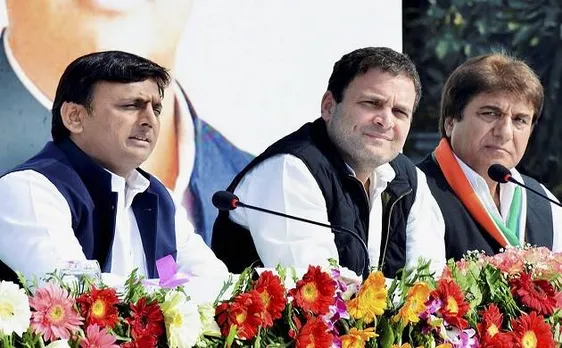 पीएम के गूगल वाले बयान पर अखिलेश-राहुल का हमला, कहा- दूसरों की जानकारियां इकट्ठी करना उन्हें पसंद है