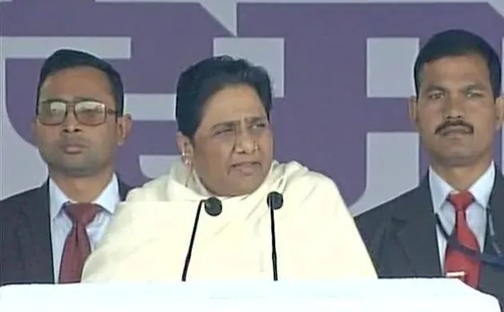 यूपी विधानसभा चुनावः मायावती ने मोदी सरकार पर बोला हमला, कहा- आरक्षण खत्म करने की साजिश रच रही केंद्र सरकार