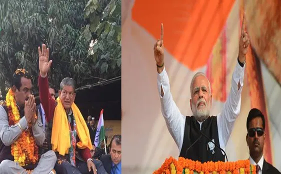 उत्तराखंड की चुनावी जंग हरीश रावत बनाम पीएम मोदी बन गई है, क्या कांग्रेस बचा पाएगी अपना किला