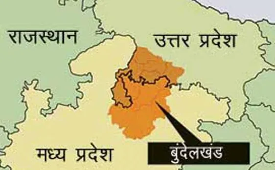 उत्तर प्रदेश चुनाव 2017: गरीब बुंदेलखंड में 'लग्जरी गाड़ियों' की भरमार