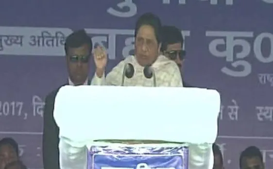 यूपी विधानसभा चुनावः मायावती ने अखिलेश पर बोला हमला सपा सरकार में काम कम और अपराध ज्यादा बोलता है